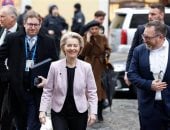 مؤتمر ميونخ للأمن لعام 2026