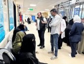 المنتفعين بمركز طب اسرة السيل