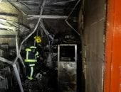 السيطرة على الحريق