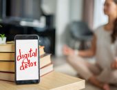  أبراج تحتاج إلى عمل استرخاء رقمي