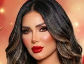 ايناس عز الدين