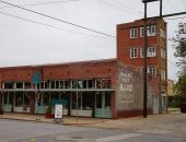 أصغر ناطحة سحاب فى العالم