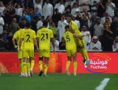 النصر السعودي