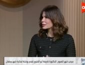 شريفة أبو الفتوح استشاري التغذية العلاجية