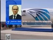 مداخلة المستشار محمد الحمصانى