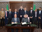 مراسم التوقيع