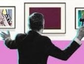 مطرقة المزاد