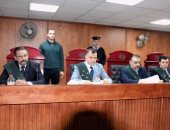 محكمة جنايات شبين الكوم