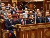 مجلس الشيوخ