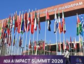 قمة "تأثير الذكاء الاصطناعى 2026" تنطلق فى الهند