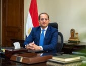 وزير المالية 