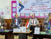 إعلام البحيرة ينظم مؤتمرا لمواجهة الجرائم الاليكترونية