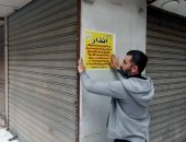 حى الطالبية يحذر محال شارع ضياء