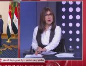 حركة المحافظين الجديدة