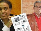 سمير درويش وأحمد الشهاوي