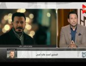 برنامج كلمة أخيرة