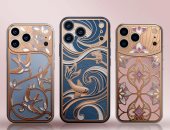 طرح نسخة خاصة من ايفون 17 بـ «مليون» جنيه