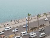 طقس الإسكندرية