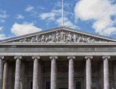 المتحف البريطانى