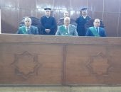 هيئة المحكمة