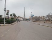 طقس مائل للبرودة بكفر الشيخ