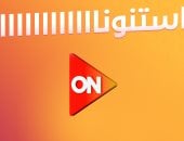 دراما المتحدة