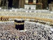 المسجد الحرام 