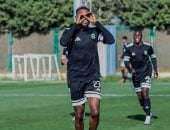 فريق مودرن سبورت 