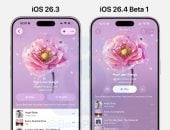 تحديث iOS 26.4 يعزز تجربة Apple Music بميزات بصرية