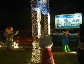 مدينة الخارجة بالوادى الجديد