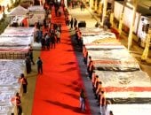 مبادرة بداية جديدة لحزب الجبهة