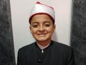 الطفل المنشد فياض أحمد فياض