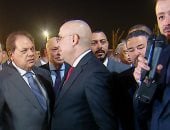 مؤتمر حزب الجبهة