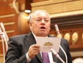 النائب محمد الأجرود