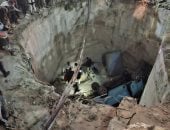 حطام السيارة