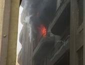 حريق - أرشيفية