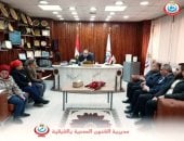 خلال الاجتماع