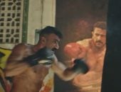 مسلسل على كلاي