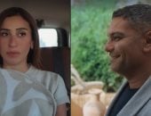 مسلسل اتنين غيرنا