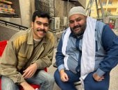 شيكو وأحمد رمزي