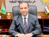 اللواء عمرو الغريب محافظ المنوفية الجديد