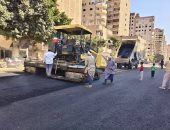 أعمال رصف طريق العضاضة التحرير بسيتي