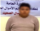 المتهم فى الواقعة