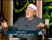 خالد الجندى