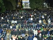 المسجد الأقصى