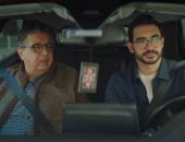 مسلسل كان ياما كان 