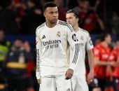 مباراة اوساسونا ضد ريال مدريد