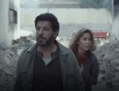 مسلسل أصحاب الأرض