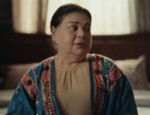 مسلسل رأس الأفعى