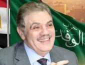  الدكتور السيد البدوي شحاتة رئيس حزب الوفد